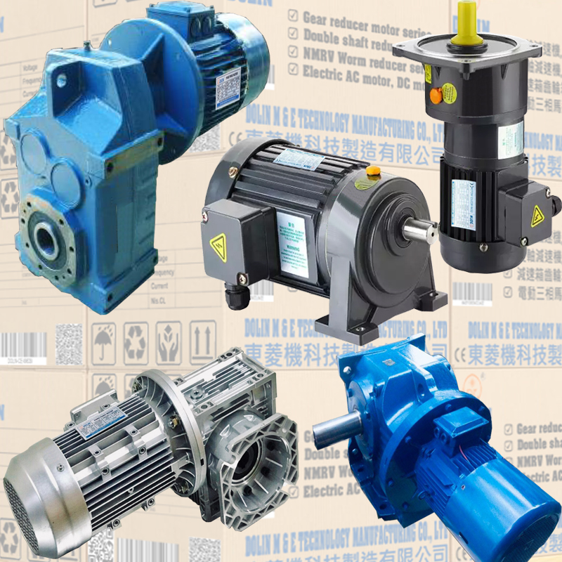 Pros and Cons of Helical Gearboxes
